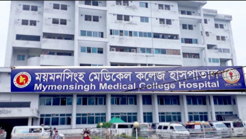 ময়মনসিংহ মেডিকেলে সংঘর্ষে ক্লাস-পরীক্ষা স্থগিত, হল ত্যাগের নির্দেশ